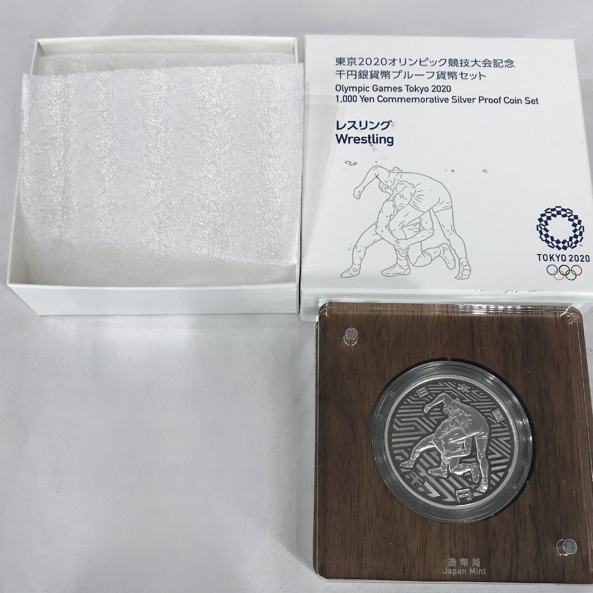 プルーフ銀貨の値段と価格推移は？｜267件の売買データから