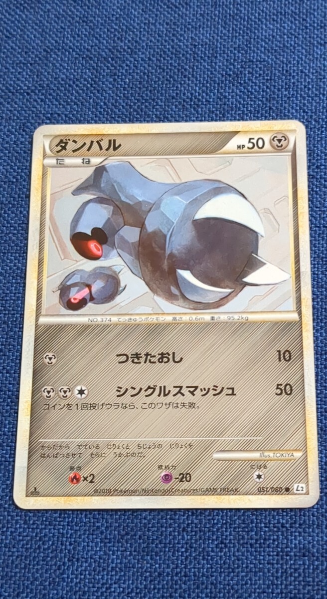 レジェンド　ミラー　L1 L2 L3 22枚セット レジェンド ミラー L1 L2 L3 22枚セット - メルカリ