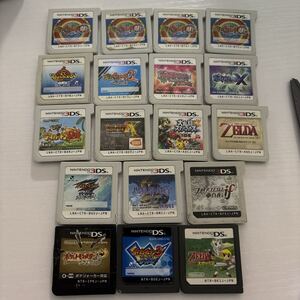 3DS DS ソフト まとめ ジャンク品 ポケモン 妖怪ウォッチ イナズマイレブン ファイアーエムブレム