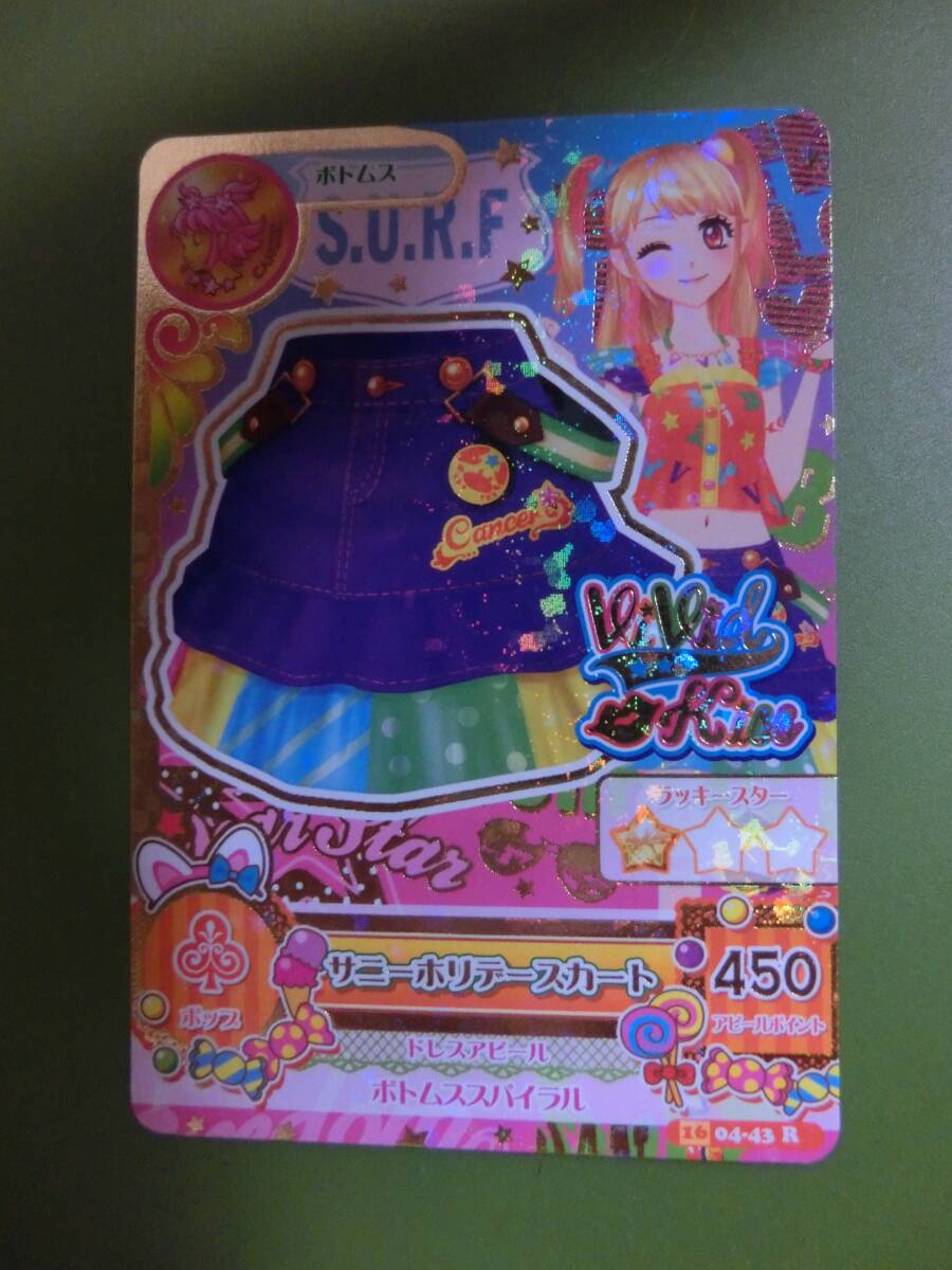 2025年最新】Yahoo!オークション -アイカツ!カードの中古品