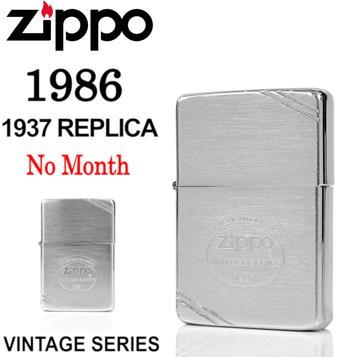 ZIPPO - ZIPPO 1986年製 ライター 火花未確認 wind-proof ロゴ 灰 ZIPPO - ZIPPO 1986年製 ライター 火花未確認 wind-proof ロゴ