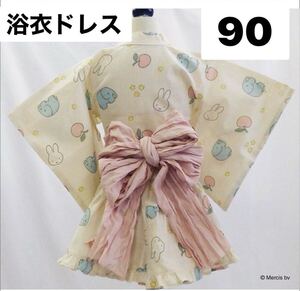 Новое платье юката