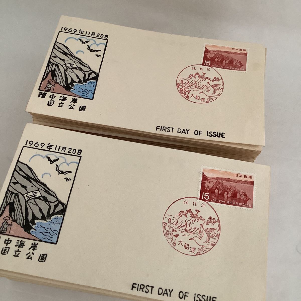 FDC 初日カバー 11〜20 1000円以上で発送 FDC 初日カバー 11〜20 1000円以上で発送 Yahoo!オークション