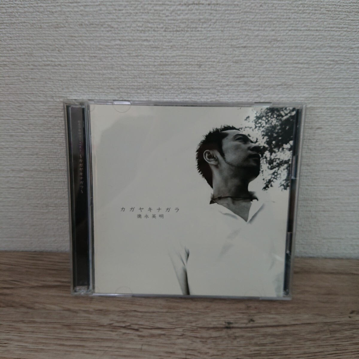 未使用 徳永英明 1998年 カレンダー　状態良好 徳永英明 壁掛けカレンダー8点セット - メルカリ