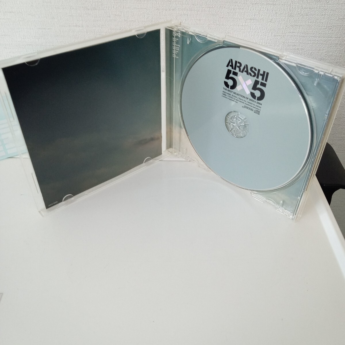 2025年最新】Yahoo!オークション - 嵐(あ あ行)の中古品・新品