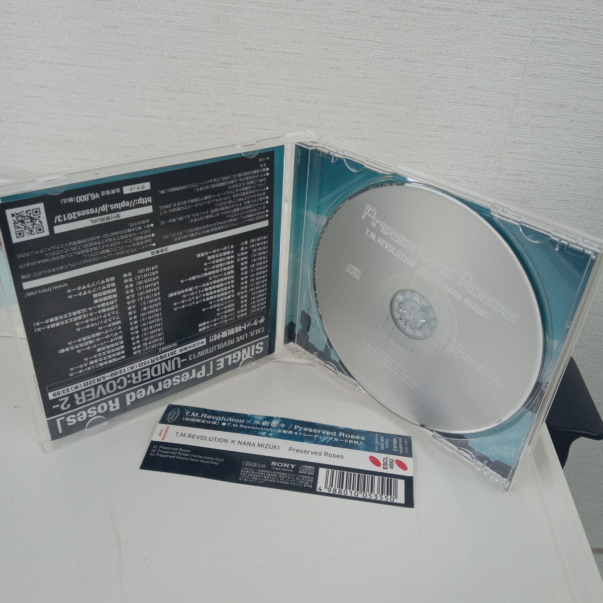2025年最新】Yahoo!オークション -preserved roses t.m.