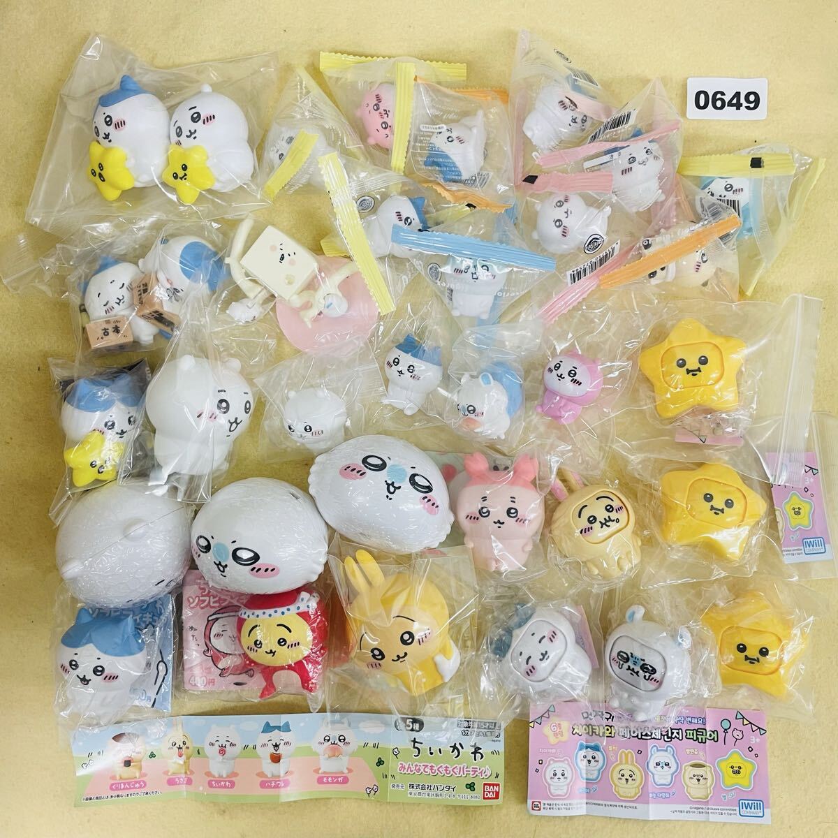 2025年最新】Yahoo!オークション -ちいかわ モモンガの中古品