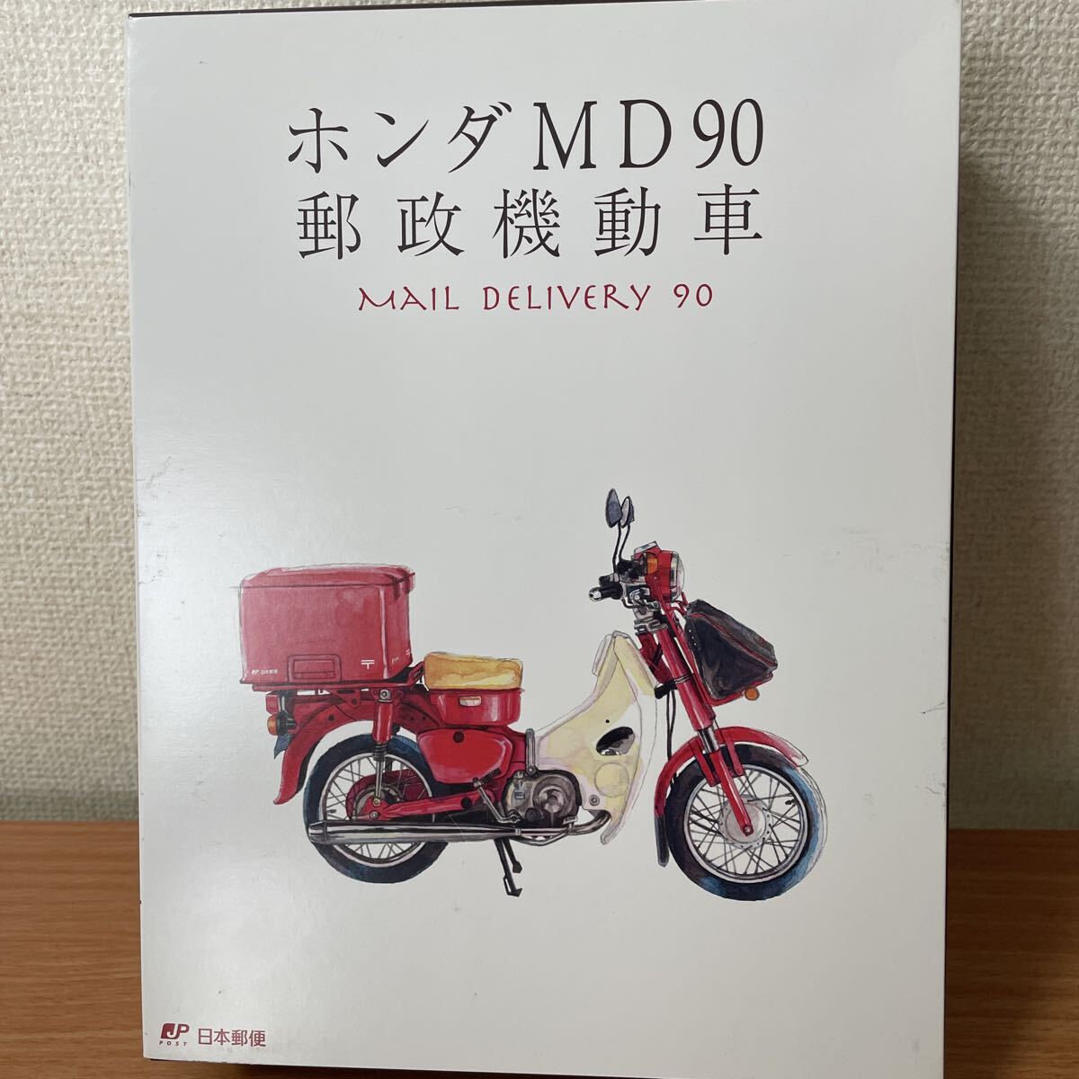 フレーム切手使用済み紙付き900枚以上 2025年最新】Yahoo!オークション -§フレーム切手の中古品・新品