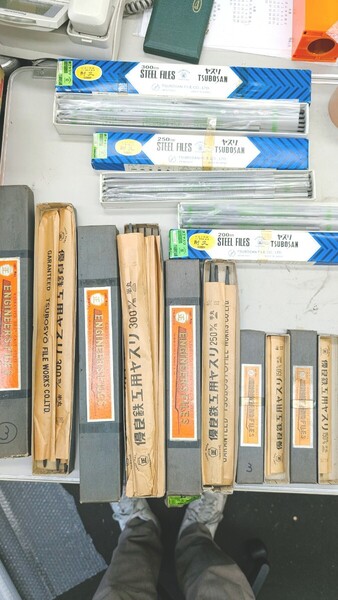 未使用一山 鉄工ヤスリ 平、半丸 150-300mm