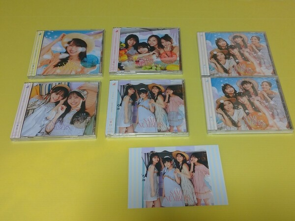 Same numbers 乃木坂46 岡本姫奈 Type-ABCD+通常盤2枚 応募券 生写真 無し 櫻坂 日向坂 AKB ⑭