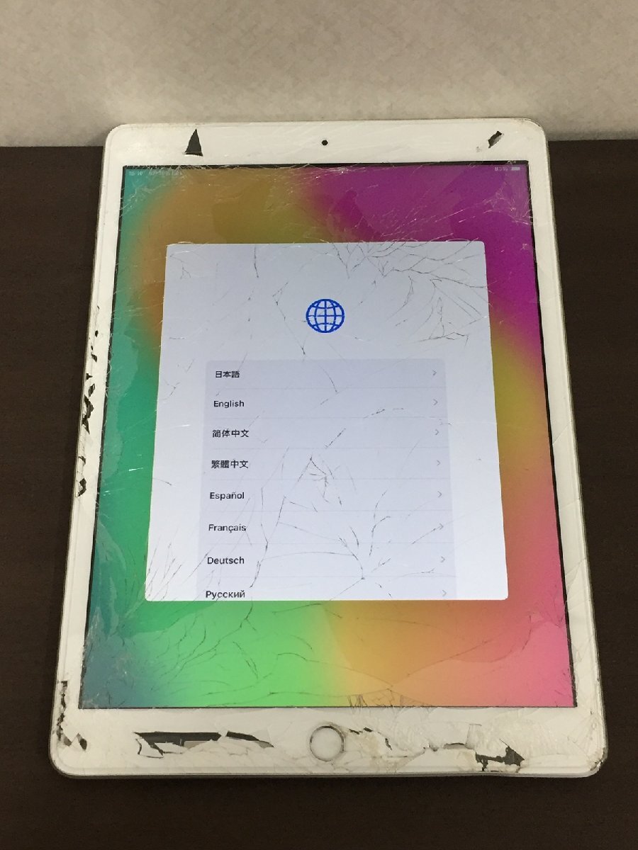 603【早い者勝ち】極美品新品級☆電池新品☆iPad7第7世代 32GB au☆ 603【早い者勝ち】極美品新品級☆電池新品☆iPad7第7