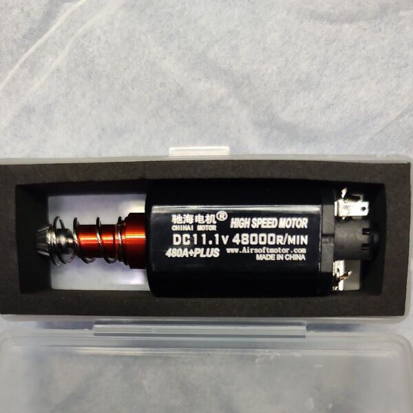 CHIHAI MOTOR 48000rpm カスタムハイスピードモーター ロング 電動ガン モーター