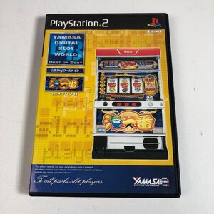 Y8-626 ベストオブベスト 山佐DigiワールドSP 海一番R 愛知 3cmサイズ