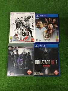 ◎ プレステソフト PS3ソフト バイオハザード6 龍が如くOF THE END PS4ソフト バイオハザードRE:2 龍が如く6 4タイトルセット 24-1