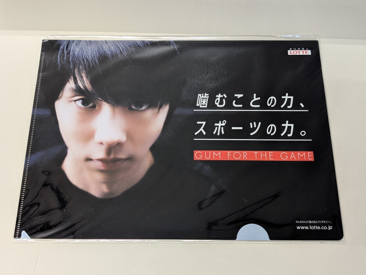 羽生結弦 味の素 ロッテクリアファイル16枚セット 2025年最新】Yahoo!オークション -羽生結弦 クリアファイルの