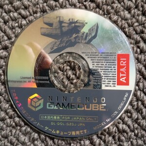 送料無料 即買 GC ゴジラ 怪獣大乱闘