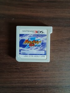 送料無料 即買 3DS イナズマイレブンGO ダーク