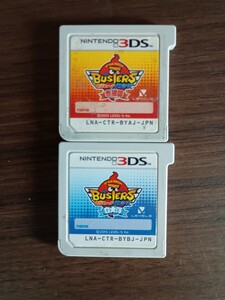 送料無料 3DS 妖怪ウォッチバスターズ 赤猫団&白犬隊(ジャンク)