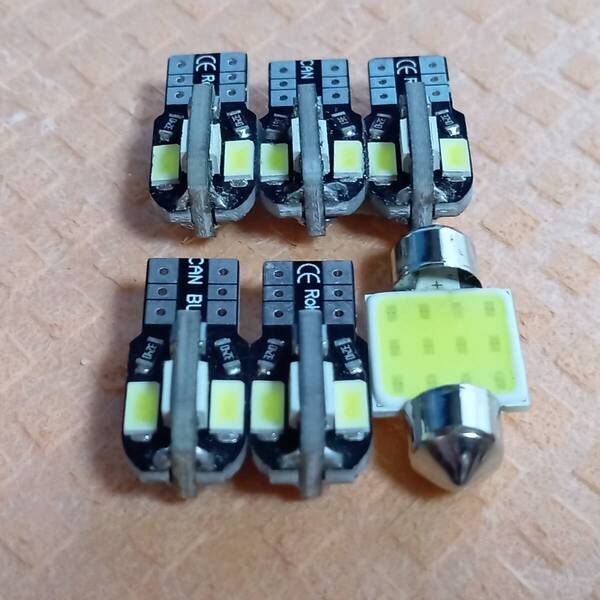超爆光!スペイド 140系T10 LED ポジションランプ ナンバー灯 ルームランプ 6個セット ホワイト トヨタ /8/t31