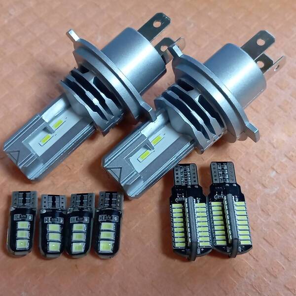 最強!ミラ ジーノ H11.3~ L700S 710S L650 660S 超爆光! H4 LED ZESヘッドライト バックランプ ナンバー灯 ポジション 8個 /h4/72/6