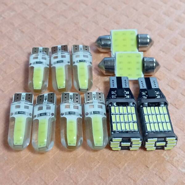 爆光11点セット! L375/385S タントカスタム ダイハツ T10 LED ルームランプ ポジション ナンバー灯 バックランプ ホワイト /45/c3/t31/