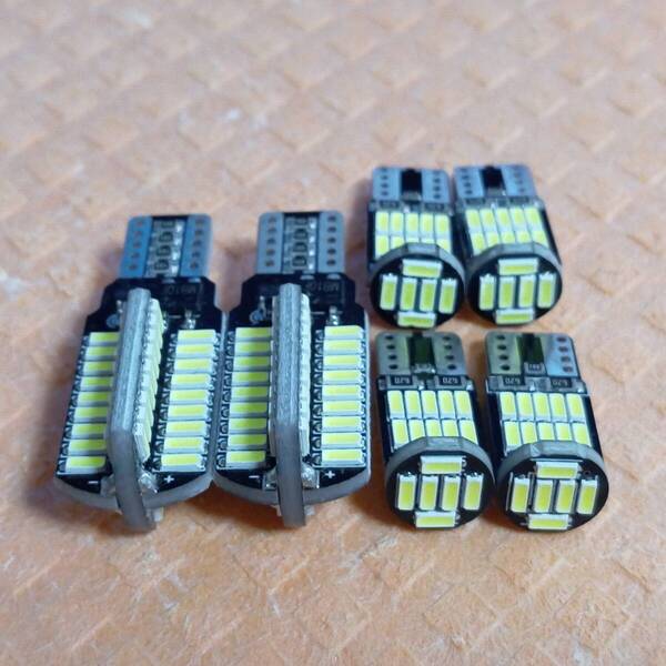 C25 C26 C27セレナ ハイウェイスター 爆光!LED ポジション球 スモール バックランプ ナンバー灯 6個セット T10 T16 ホワイト /72/26