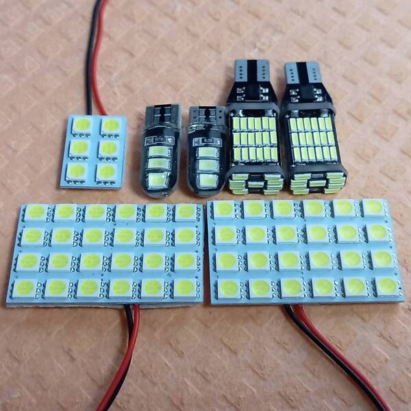 MK94S MK54S スペーシアカスタム 超爆光! T10 LED ルームランプ バックランプ ナンバー灯 7個セット スズキ /s24/s6/45/6