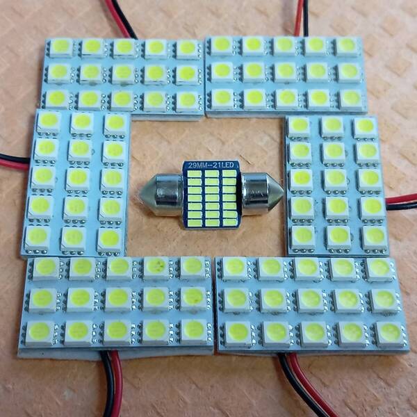 ANH20W ANH25W GGH20W GGH25W アルファード後期 超爆光! T10 LED ルームランプ 7個セット トヨタ /s15/t28