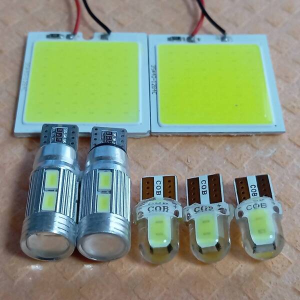 爆光! ルークス ML21S T10 LED COBパネル ルームランプ ポジション ナンバー灯 バックランプ 7個セット ホワイト 日産 /c2/10/c48
