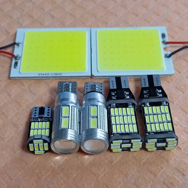 超爆光! ルークス ML21S T10 LED COBパネル ルームランプ ポジション ナンバー灯 バックランプ 7個セット ホワイト 日産 /45/10/26/c48