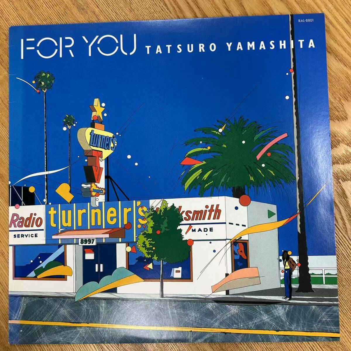 美品 山下達郎 国内初版レコード まとめ売り Yahoo!オークション -「山下達郎 レコード」(レコード) の落札