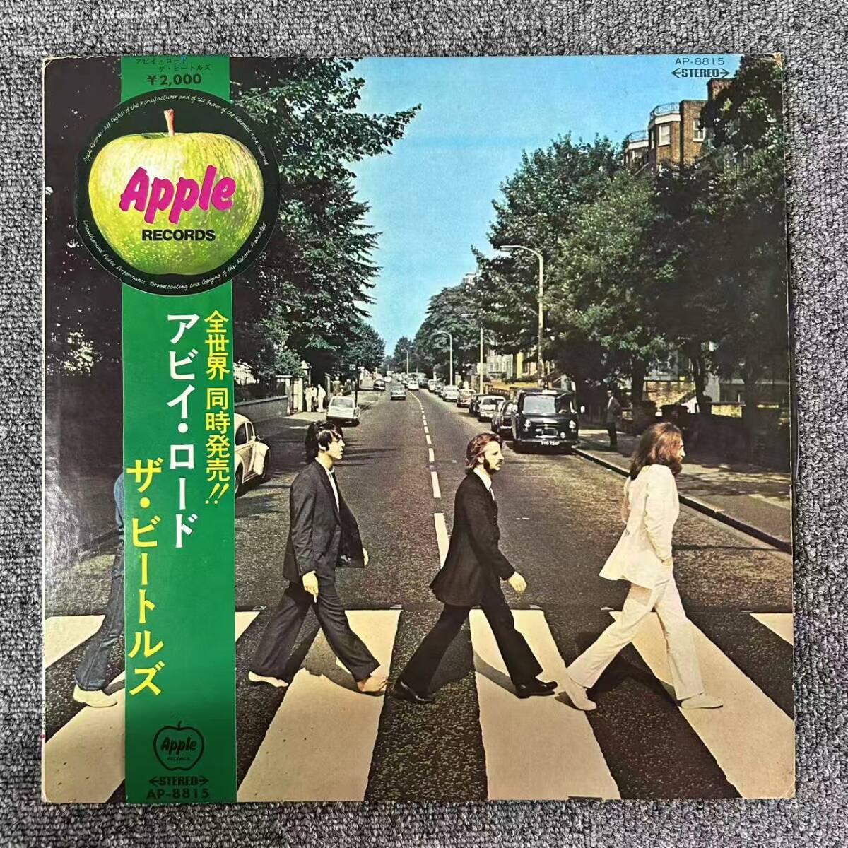 たっちゃんさんへ　専用　綺麗な赤盤　アビーロード たっちゃんさんへ 専用 綺麗な赤盤 アビーロード Yahoo