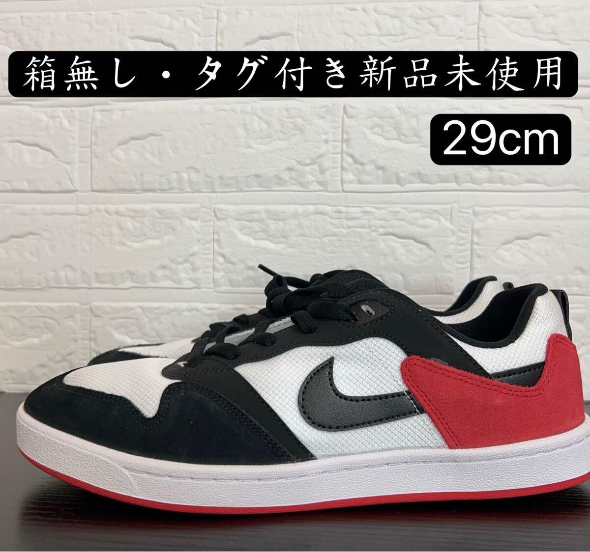 2025年最新】Yahoo!オークション -ナイキ アリウープの中古品