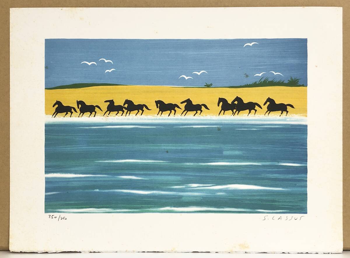 セルジュ　ラシス　リトグラフ額装『乗馬シリーズ』新品未使用品 Yahoo!オークション -「セルジュ ラシス」の落札相場・落札価格