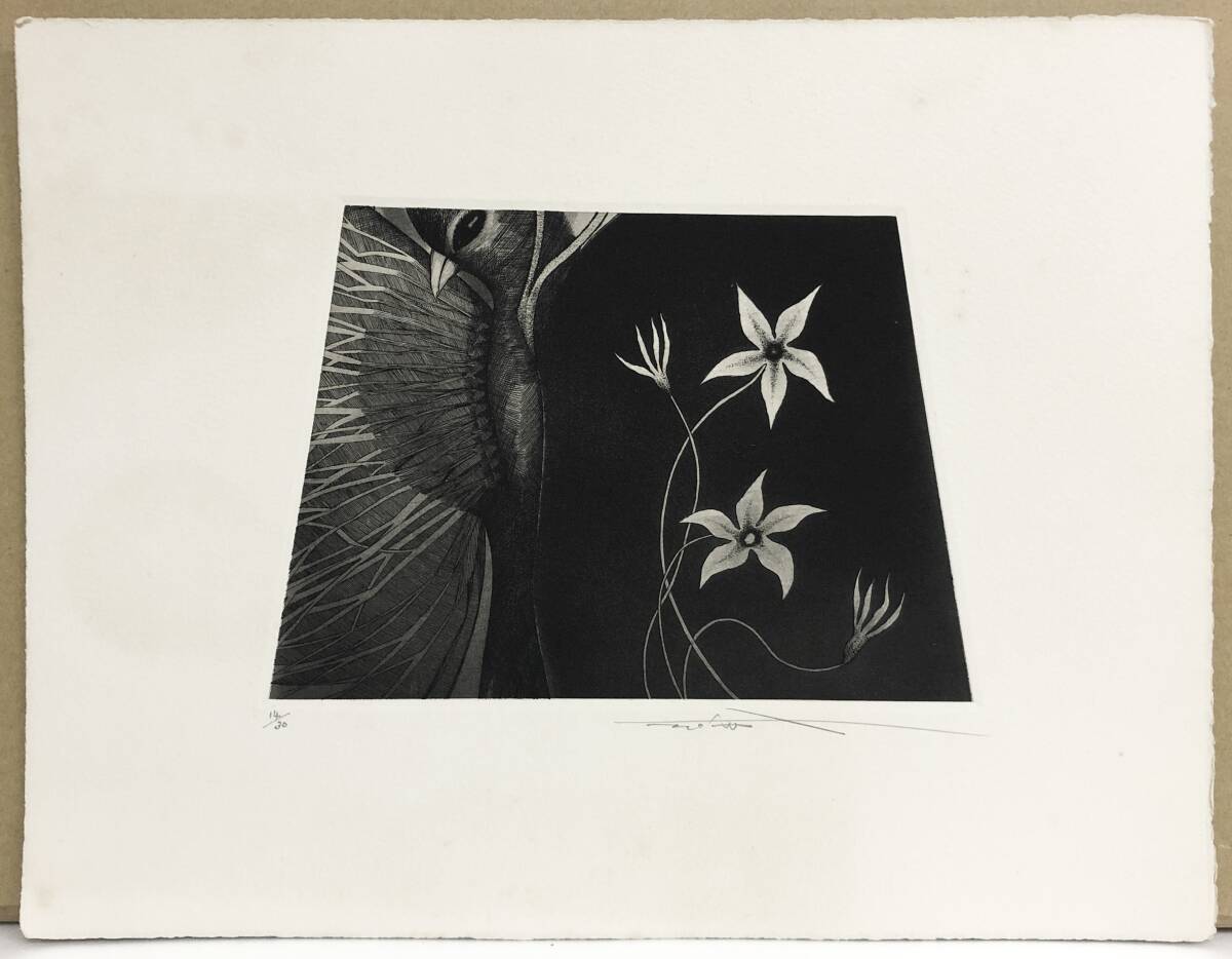 季刊版画芸術　オリジナル版画シート　2枚➕エッチング版画シート 季刊版画芸術 オリジナル版画シート 2枚➕エッチング版画シート