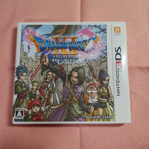 【3DS】 ドラゴンクエストXI 過ぎ去りし時を求めて