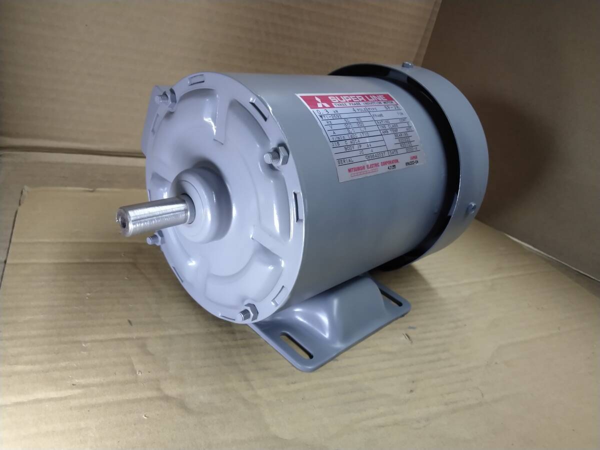 中古品　三菱モートル　400w 2025年最新】Yahoo!オークション -400w モーターの中古品・新品