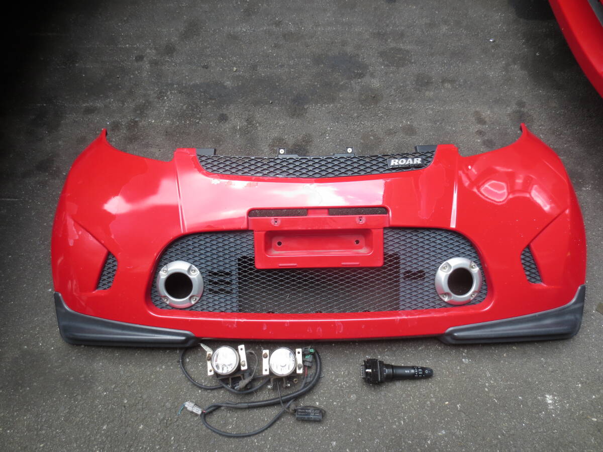 三菱 アイ G フロントバンパー パール W13 6400C699WB H18年 HA1W i 【個人宅直配不可】 GI☆GEAR ジーアイ・ギア 社製フロントブルバー ⁄ ブッシュ