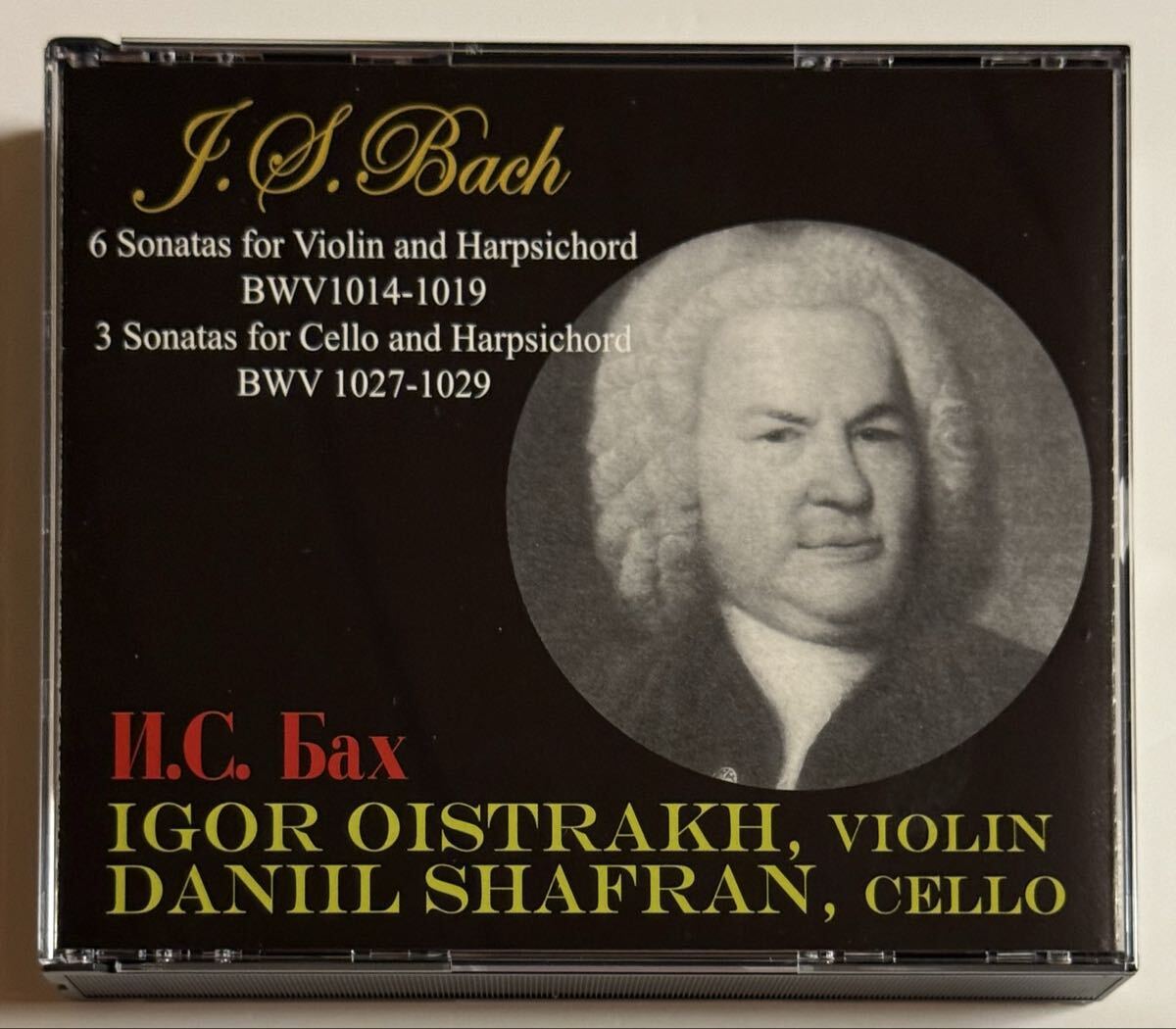 Yahoo!オークション -「シャフラン」(CD) の落札相場・落札価格