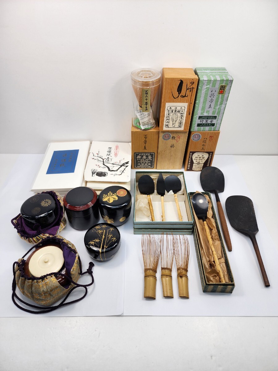 【茶道具】大樋焼灰器(合わせ箱)宗禅造 風炉灰匙(共箱)セット 2025年最新】Yahoo!オークション -茶道具 灰匙(金属工芸)の中古