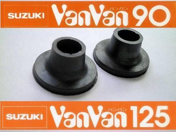 バンバン90　ホイールタイヤ　ハブその他 2025年最新】Yahoo!オークション -バンバン90 ホイールの中古品