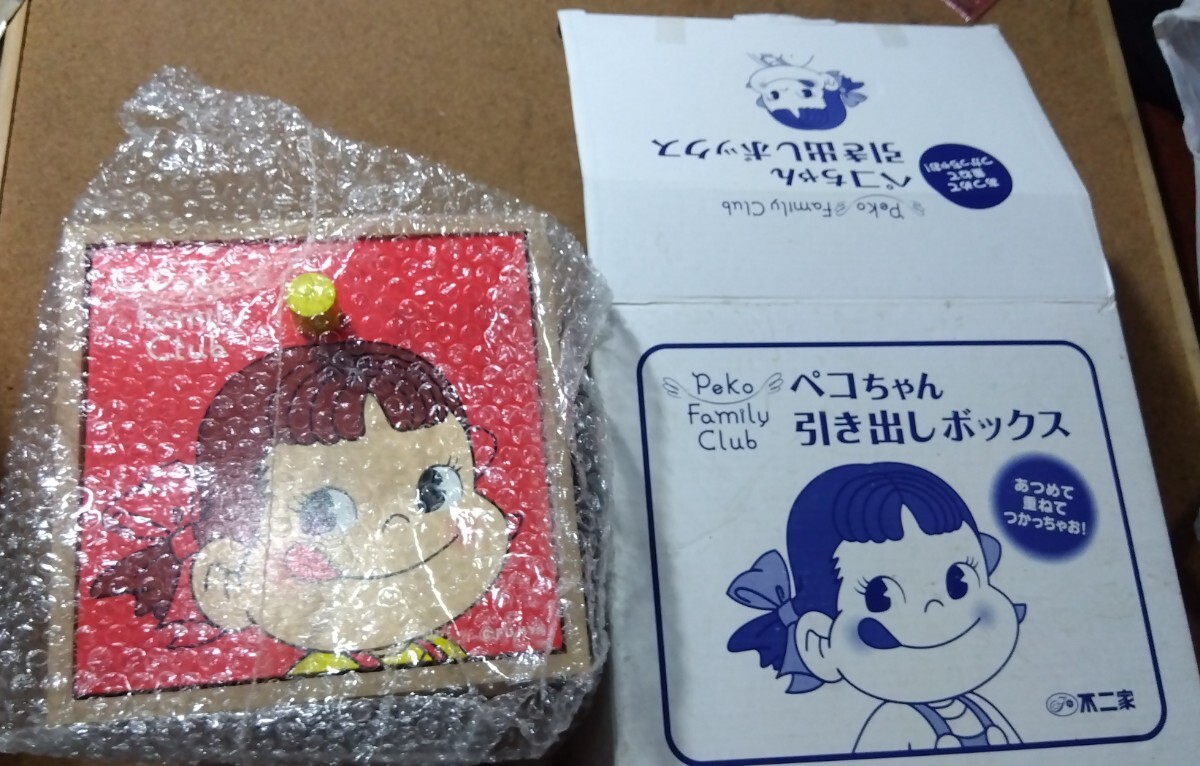 2025年最新】Yahoo!オークション -ペコちゃん boxの中古品・新品