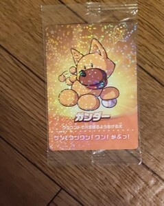 実況パワフルプロ野球 ガンダー amiiboカード 新品未開封