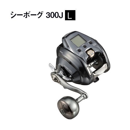 2025年最新】Yahoo!オークション -シーボーグ300jlの中古品