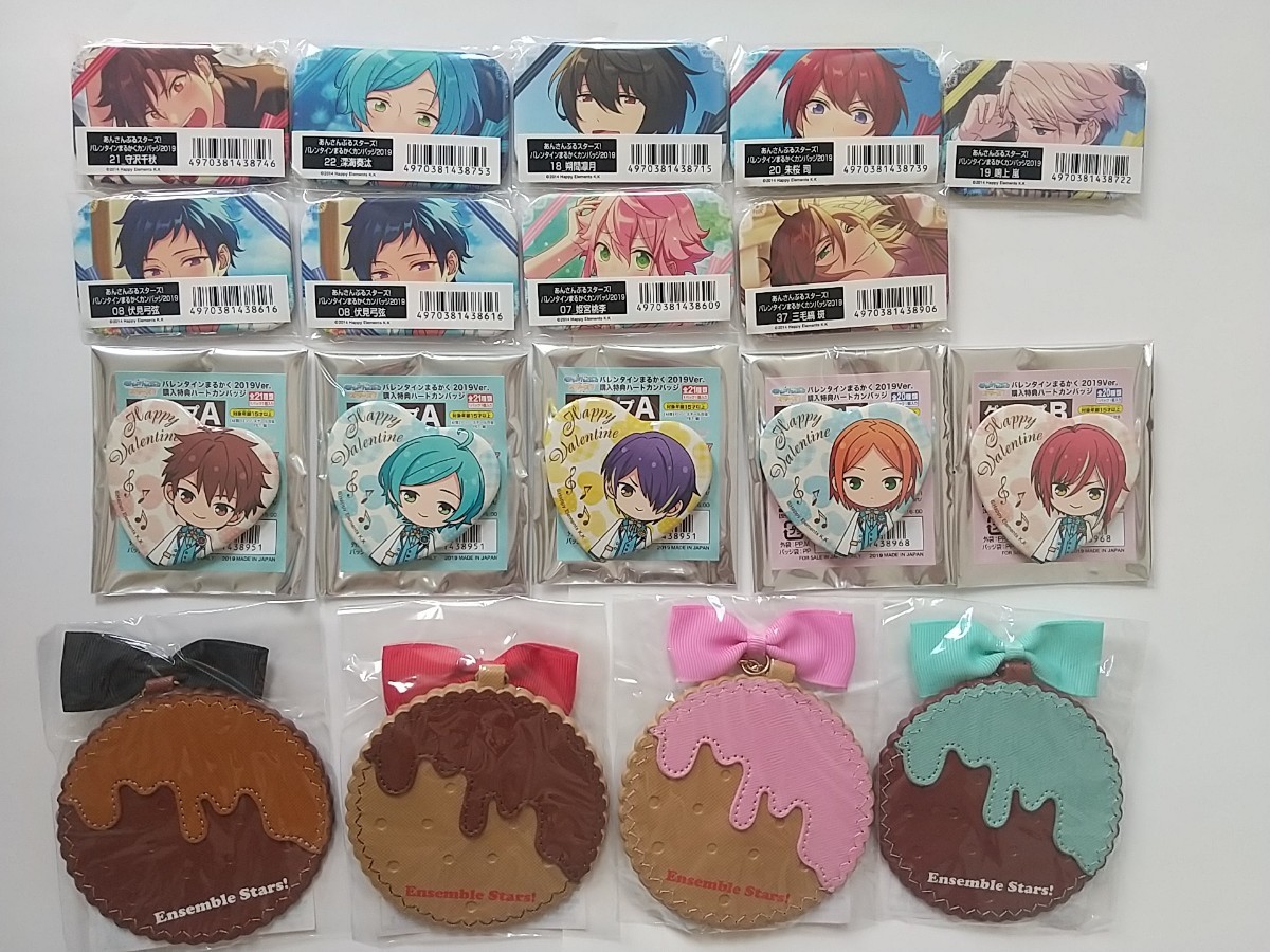 2025年最新】Yahoo!オークション -あんさんぶるスターズ