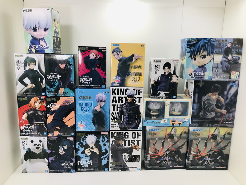 呪術廻戦 フィギュア5個(開封美品)&コミック全巻(初版) セット 呪術廻戦 懐玉・玉折 並び立つ五条&夏油がプチラマDXで立体化