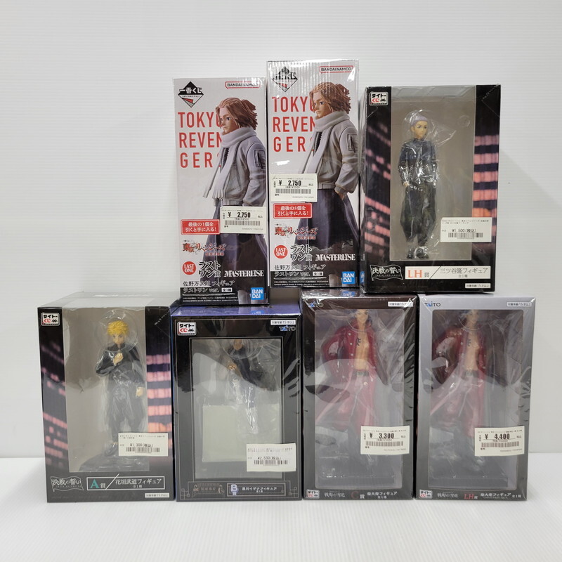 東京リベンジャーズ まとめ売り 新品未使用品です。 2025年最新】Yahoo!オークション -東京リベンジャーズの中古品