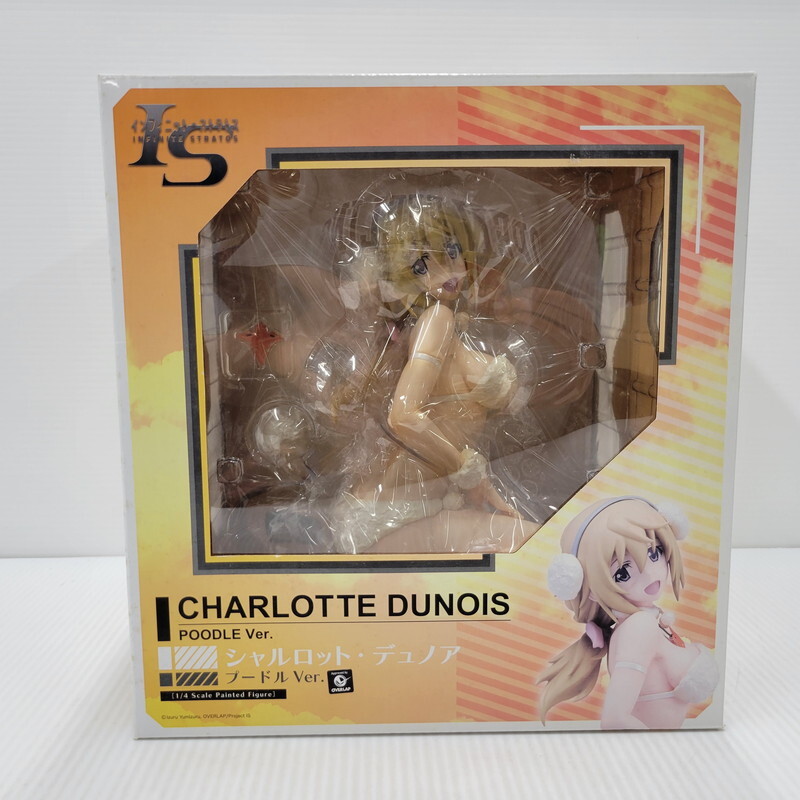 IS シャルロット・デュノア プードル Ver. フィギュア シャルロット・デュノア プードルVer.