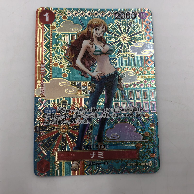 ミラバト　nami ナミ　robin ロビン ワンピース　psa9 8 連番 $_57.PNG?set_id=880000500F