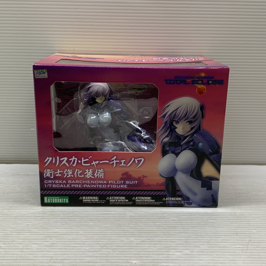 【新品未開封】マブラヴ・オルタネイティブ クリスカ・ビャーチェノワ フィギュア Amazon.co.jp: B-STYLE マブラヴオルタネイティヴ トータル